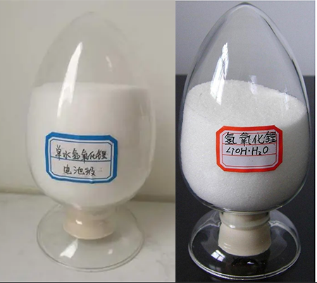 The difference between lithium hydroxide and lithium hydroxide